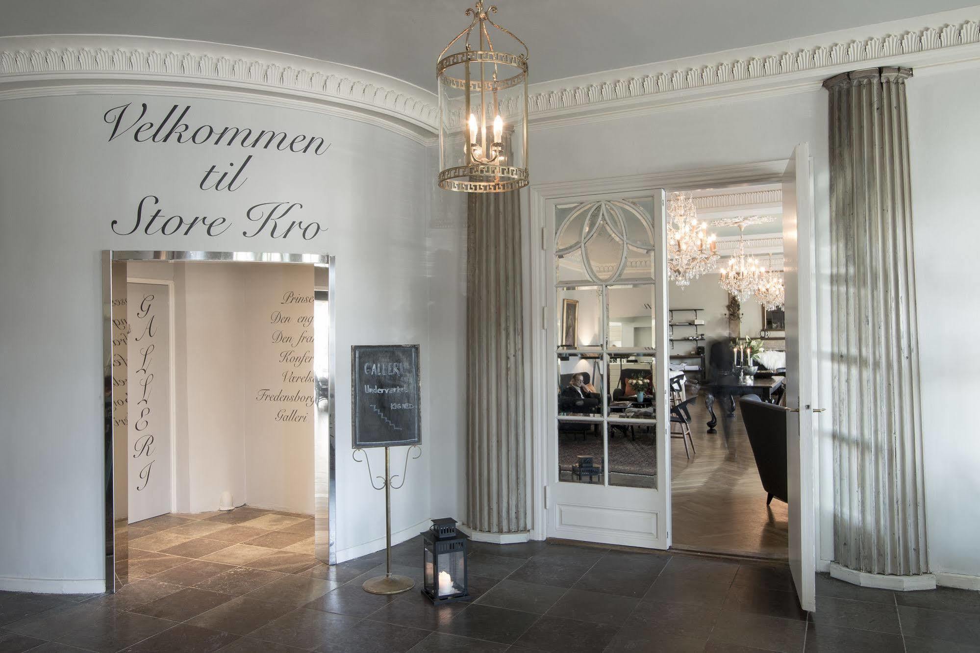 Store Hotel 4*